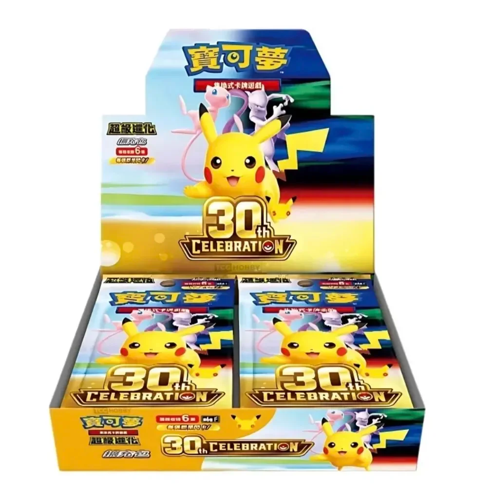 Pokémon 30th Anniversary Celebration – Booster Box 20 Buste – Edizione Cinese